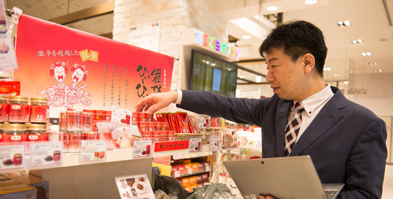 諸国ご当地プラザ 新宿店 店舗 株式会社オオモリ