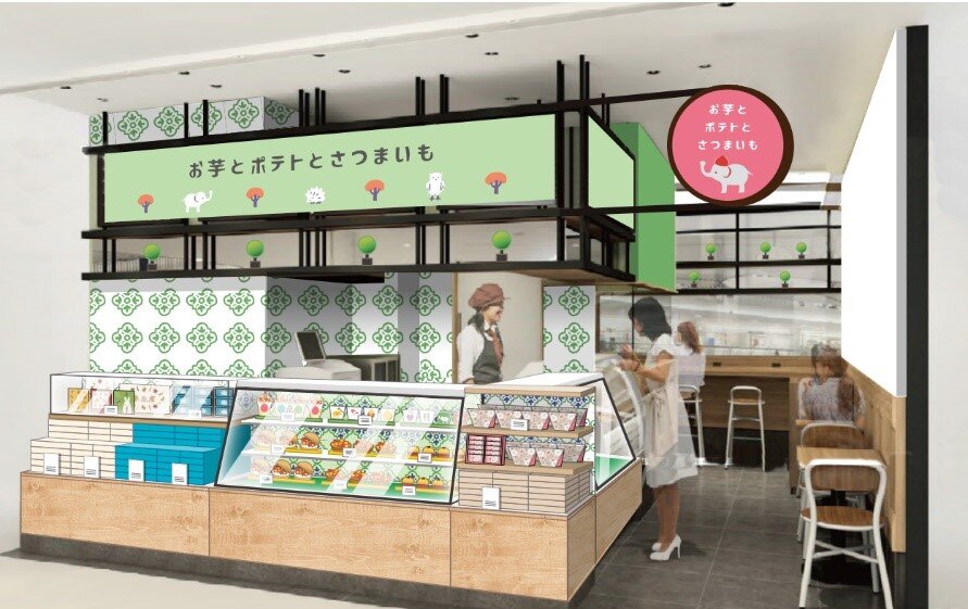 お芋とポテトとさつまいも　東武百貨店 池袋店